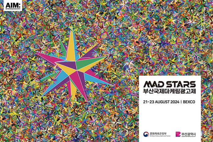 MAD STARS: Explore New Horizons in Innovation and Inspiration