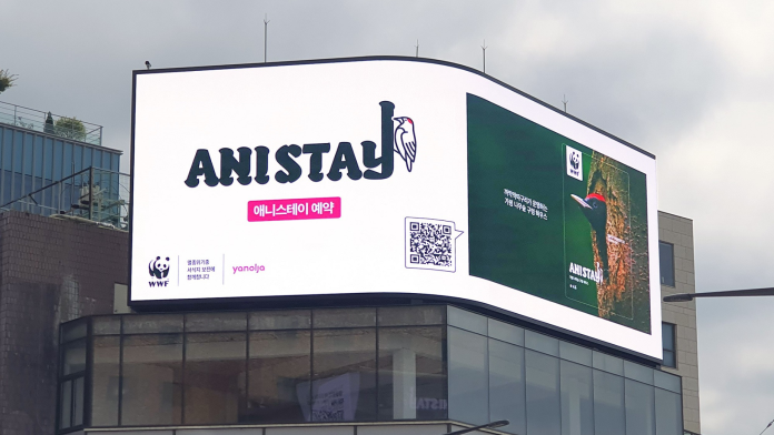 WWF-Korea and Cheil Worldwide Unite for ANISTAY Campaign to Safeguard Endangered Wildlife Habitats