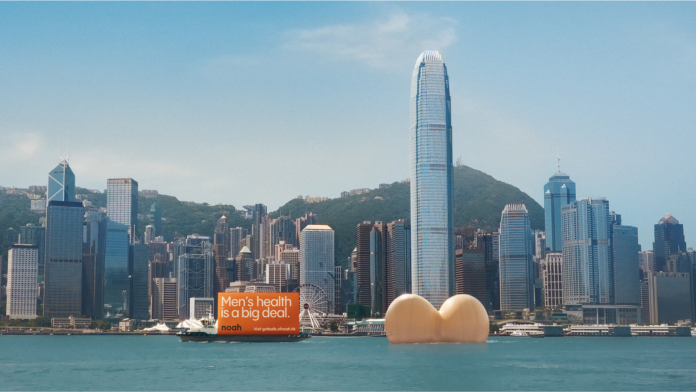 Noah and BBH Singapore team up for a bold campaign to raise awareness about men’s health