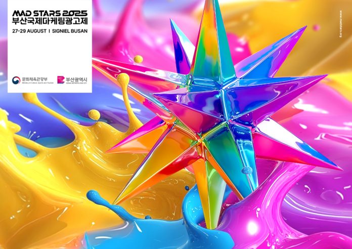 Mad Stars 2025: Get Ready to Discover the Industry’s Powerful Possibilities