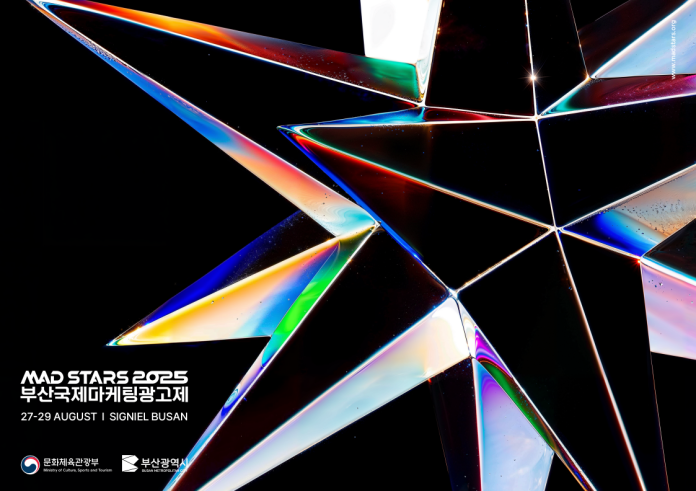 Mad Stars Conference Uncovers Secrets of Harnessing Advertising’s Power Cell AI