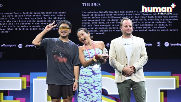 ADFEST 2026 Day 2: Human+ Drives Lotus Winners Across APAC