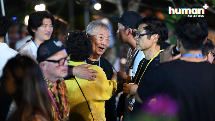 ADFEST 2026 Special Awards: The Best of Human+ Creativity