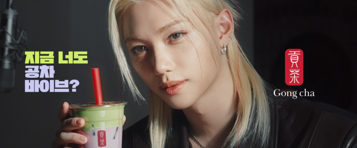 Jung von Matt HANGANG taps K-pop star to power Gong cha’s global brand evolution