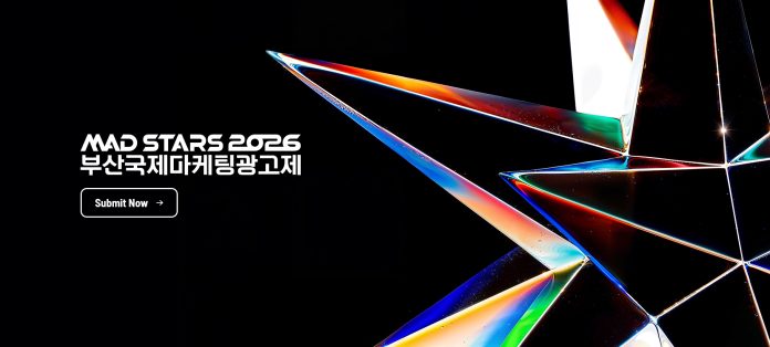 MAD STARS 2026 Reveals 42 Final Jurors Ahead of June 15 Entry Deadline