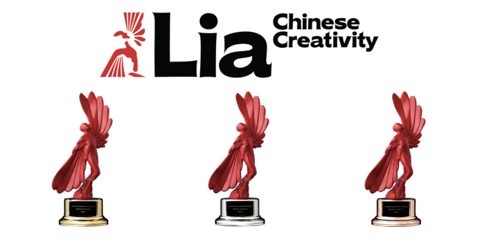 LIA Chinese Creativity Announces 2026 Winners, Celebrating Global Excellence in Chinese-Language Creativity